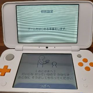 ニンテンドー2DS(ニンテンドー2DS)のNintendo ゲーム機本体 NEW ニンテンドー 2DS LL ホワイト/オ(携帯用ゲーム機本体)