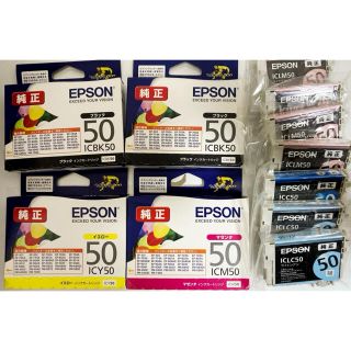 エプソン(EPSON)のEPSON ICBK50 ふうせん 純正 6色(PC周辺機器)