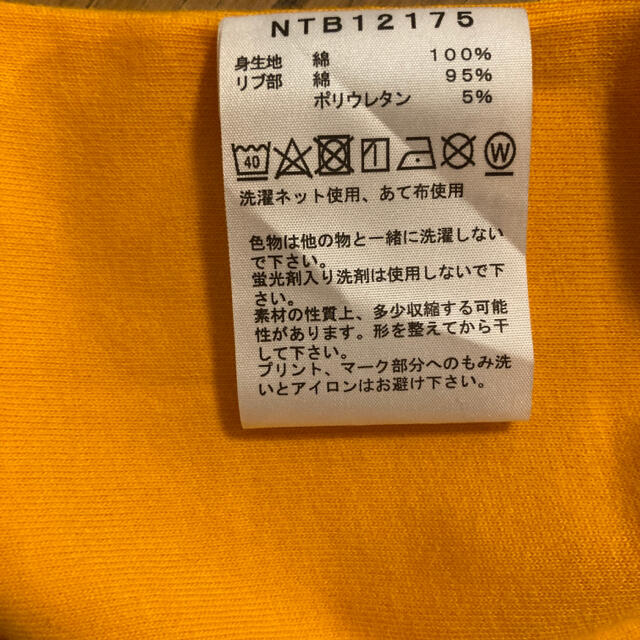 THE NORTH FACE(ザノースフェイス)の【CHIWA様専用】ザノースフェイス ロンパース 80cm スタイ付き　オレンジ キッズ/ベビー/マタニティのベビー服(~85cm)(ロンパース)の商品写真