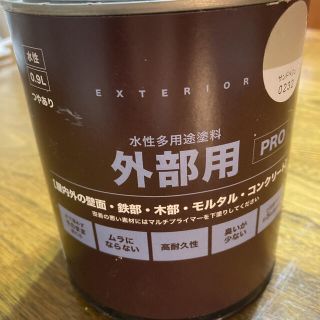 水性　塗料　ペンキ　サンドベージュ　0.9ℓ(その他)