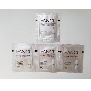 ファンケル(FANCL)の【口コミ5.6！】FANCLファンケル コアエフェクター　サンプル×4（美容液）(美容液)