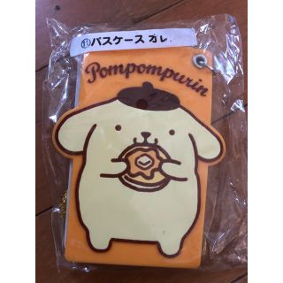 サンリオ(サンリオ)のサンリオ★一番くじ　パスケース(名刺入れ/定期入れ)