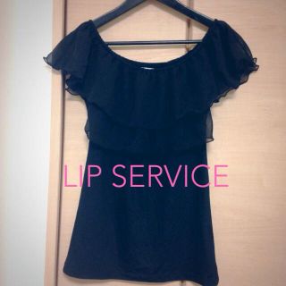 リップサービス(LIP SERVICE)のフリルシフォンTOPS(Tシャツ(半袖/袖なし))