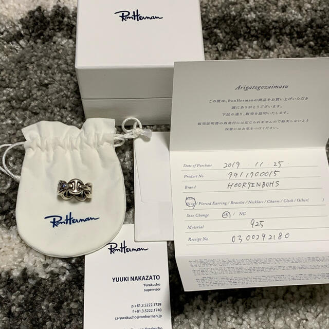 HOORSENBUHS ホーセンブース 新製品 15190円引き aleksandra-urman.ch