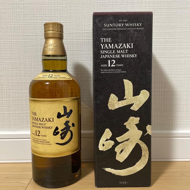 新品　山崎12年　箱付き　ウイスキー　正規品