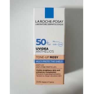 ラロッシュポゼ(LA ROCHE-POSAY)のラロッシュポゼ　UVイデア XL プロテクショントーンアップローズ　サンプル(化粧下地)