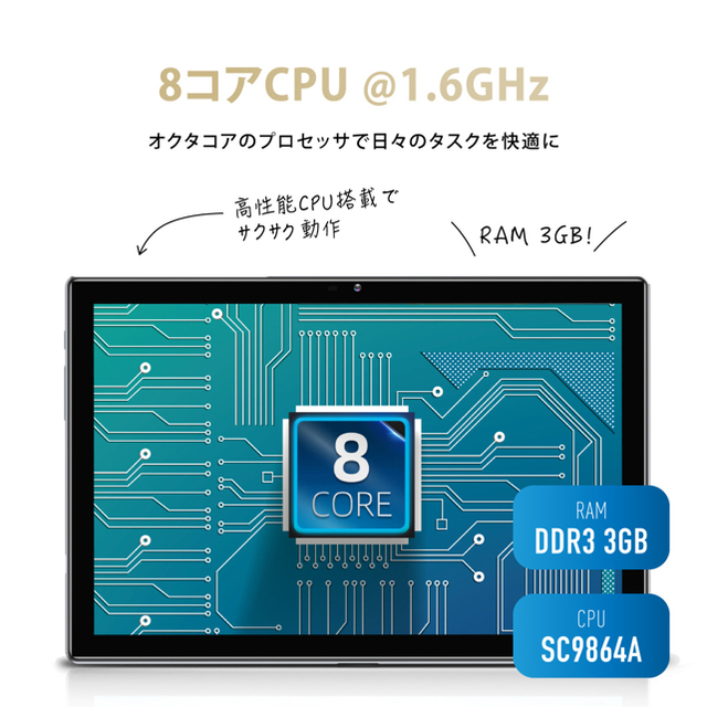好評国産 ANDROID - タブレット フルHD Android 10 64GB Winnovo P20の通販 by タブレット&more!|アンドロイドならラクマ 即納正規店
