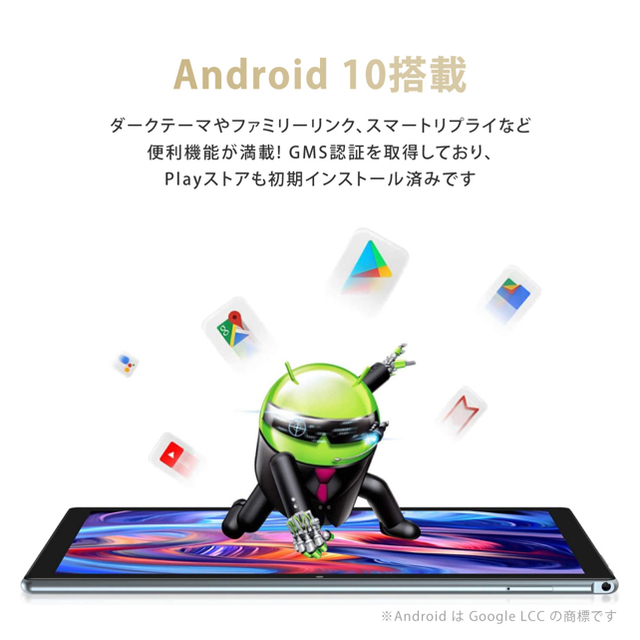 好評国産 ANDROID - タブレット フルHD Android 10 64GB Winnovo P20の通販 by タブレット&more!|アンドロイドならラクマ 即納正規店