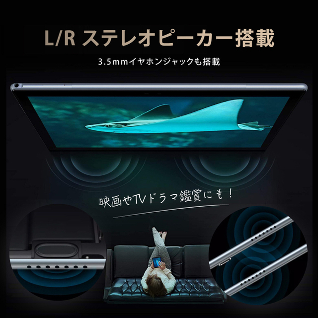 好評国産 ANDROID - タブレット フルHD Android 10 64GB Winnovo P20の通販 by タブレット&more!|アンドロイドならラクマ 即納正規店
