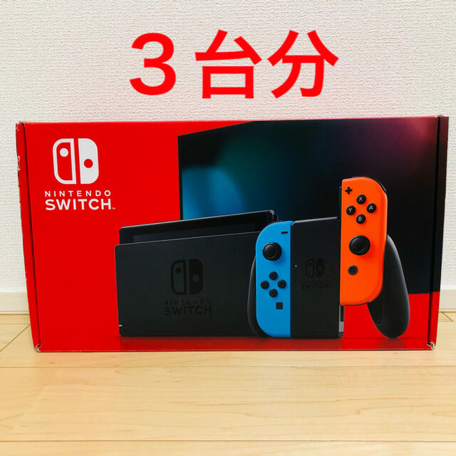 Nintendo Switch ニンテンドースイッチ 本体　ネオン③