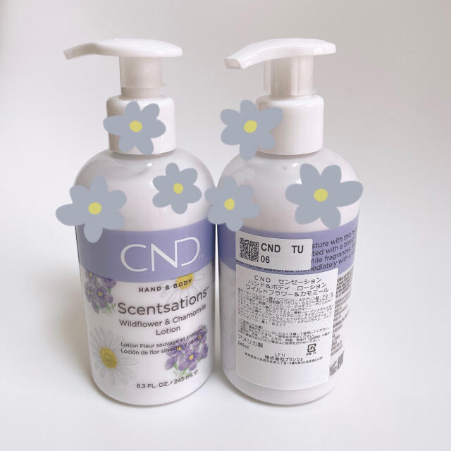 CND(シーエヌディー)のCND センセーション ハンド＆ボディローション ワイルドフラワー＆カモミール コスメ/美容のボディケア(ボディクリーム)の商品写真