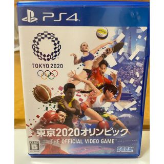 プレイステーション4(PlayStation4)のPS4 東京2020オリンピック The Official Video Game(家庭用ゲームソフト)