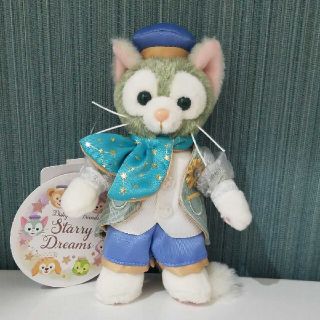 ジェラトーニ 新作 キャラクターグッズの通販 0点以上 ジェラトーニのエンタメ ホビーを買うならラクマ ジェラトーニ 新作 キャラクターグッズの通販 0点以上 ジェラトーニのエンタメ ホビーを買うならラクマ