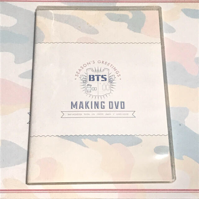 BTS シーグリ 2015 DVD 日本語字幕