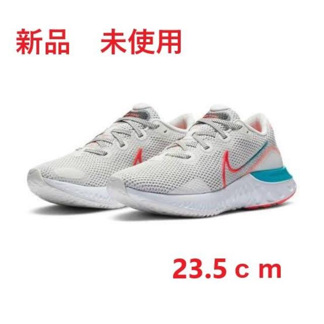 NIKE(ナイキ)の23.5ｃｍナイキ　リニューラン　新品未使用 スポーツ/アウトドアのランニング(シューズ)の商品写真