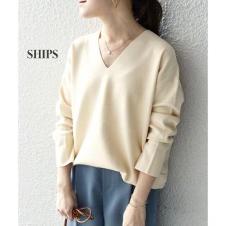 シップス(SHIPS)のSHIPS シップス　2020AW/ウォッシャブルVネックロングスリーブニット(ニット/セーター)