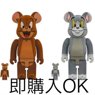 メディコムトイ(MEDICOM TOY)のBE@RBRICK TOM AND JERRY フロッキーVer100％&400(その他)