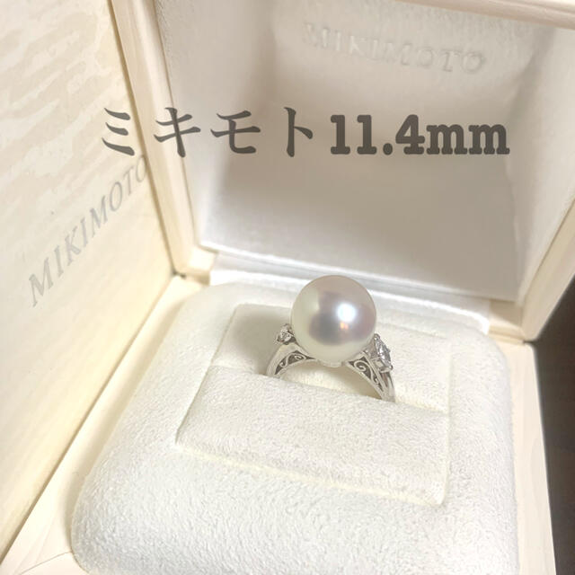 MIKIMOTO(ミキモト)の【大玉‼️】ミキモトパールリング11.4mm pt900 レディースのアクセサリー(リング(指輪))の商品写真