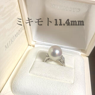ミキモト(MIKIMOTO)の【大玉‼️】ミキモトパールリング11.4mm pt900(リング(指輪))