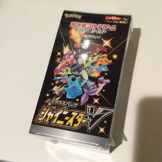 ポケモン(ポケモン)のシャイニースターv  1box シュリンク付未開封(Box/デッキ/パック)