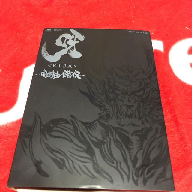 GARO DVDセット