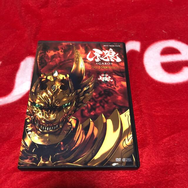 GARO DVDセット