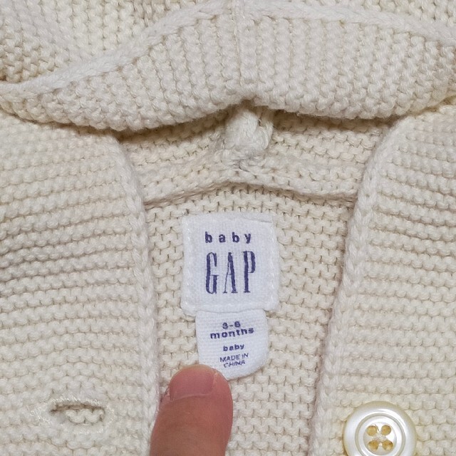 babyGAP(ベビーギャップ)のbabyGAP くま耳パーカー  キッズ/ベビー/マタニティのベビー服(~85cm)(カーディガン/ボレロ)の商品写真