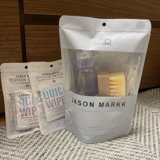 アンディフィーテッド(UNDEFEATED)のJASON MARKK ESSENTIAL KIT + QUICK WIPES(その他)