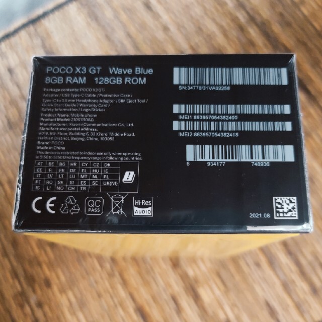 Xiaomi POCO X3 GT 8GB 128GB Wave Blue スマホ/家電/カメラのスマートフォン/携帯電話(スマートフォン本体)の商品写真