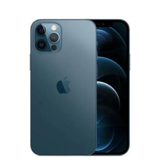 iPhone12 pro 128GB simフリー 青 Pacific Blue