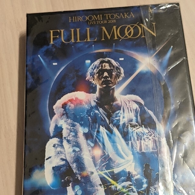 HIROOMI　TOSAKA　LIVE　TOUR　2018“FULL　MOON” エンタメ/ホビーのDVD/ブルーレイ(ミュージック)の商品写真