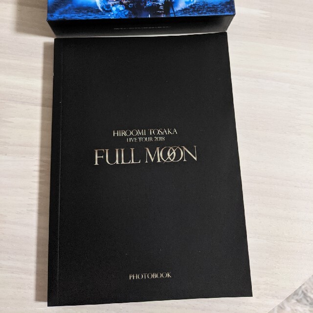 HIROOMI　TOSAKA　LIVE　TOUR　2018“FULL　MOON” エンタメ/ホビーのDVD/ブルーレイ(ミュージック)の商品写真