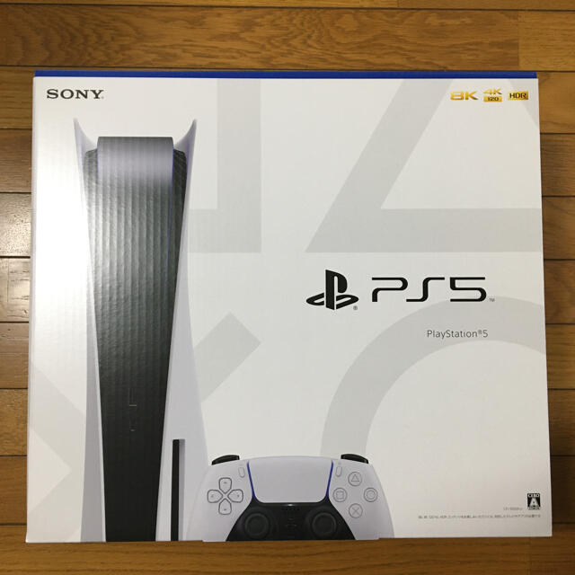 家庭用ゲーム機本体新品未開封 PS5 プレイステーション5 本体 CFI-1100A01