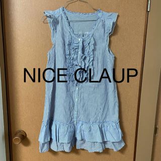 ナイスクラップ(NICE CLAUP)のNICE CLAUP(ナイスクラップ)ブラウス　フリル　ノースリーブ　ストライプ(シャツ/ブラウス(半袖/袖なし))