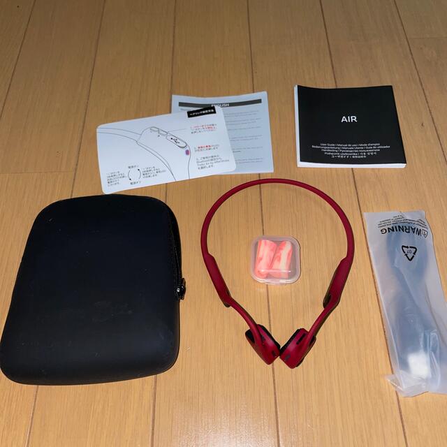 お得な情報満載 アフターショックス AIR AFTERSHOKZ 骨伝導イアフォン