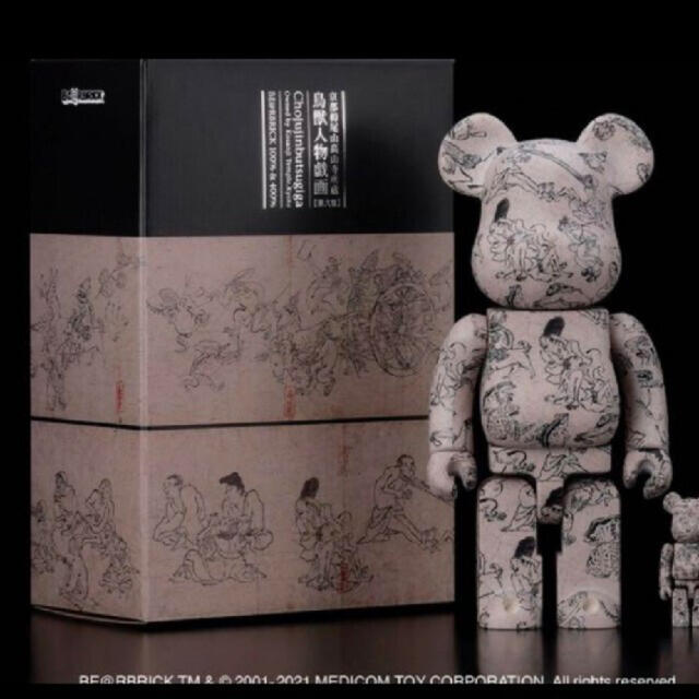 フィギュアBE@RBRICK 鳥獣人物戯画 第弍集 100% & 400% ベアブリック