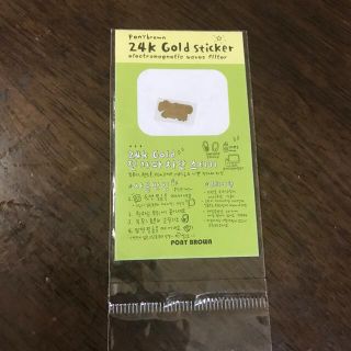 24k gold sticker 電磁波を減らすシール　個包装　３０枚(その他)