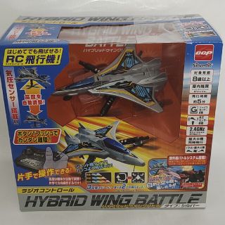 ラジオコントローラー ハイブリッドウイングバトル ラジコン 飛行機(トイラジコン)