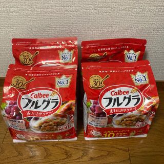 カルビー(カルビー)のフルグラ 800g 8袋セット(その他)