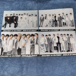 SixTONES/Snow Manクリアファイル4枚セット(アイドルグッズ)