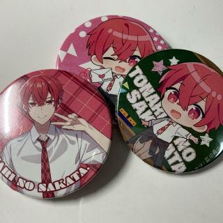 となりの坂田。 缶バッジ(アイドルグッズ)