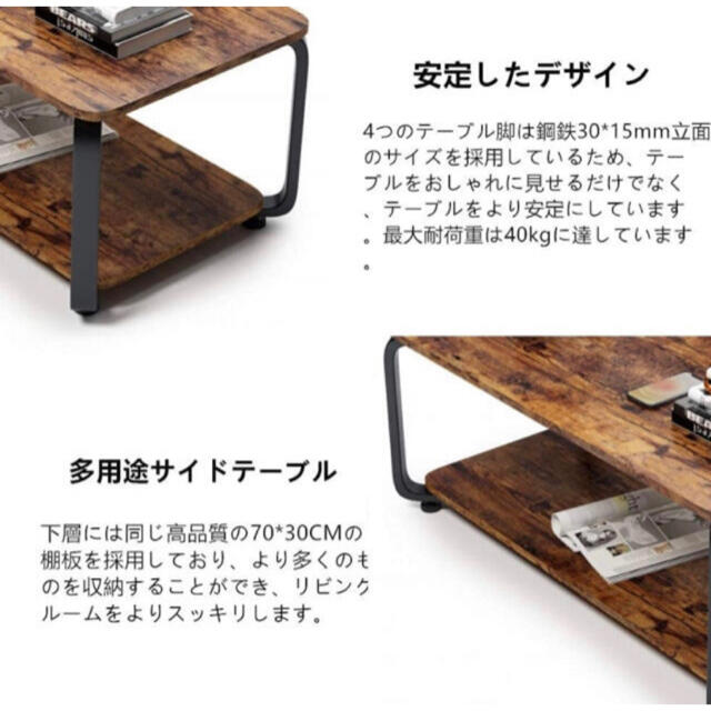 家具　机　棚　テーブル　簡単　本棚　インテリア　デスク　パソコン　新品 4