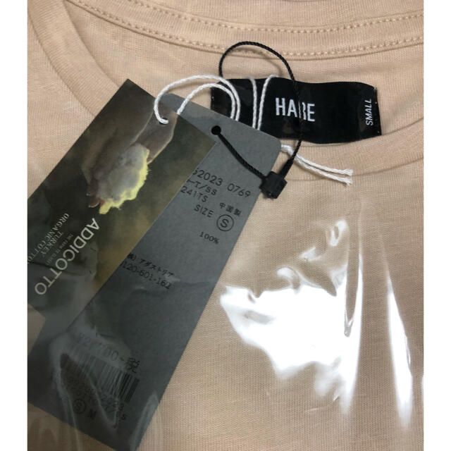 HARE(ハレ)の新品★HARE ADDICOTTOカットソー ベージュ/S メンズのトップス(Tシャツ/カットソー(半袖/袖なし))の商品写真