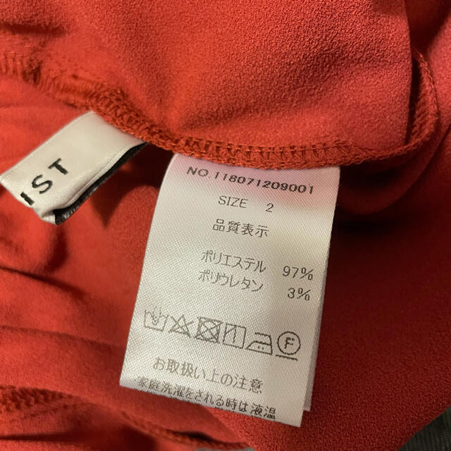 ZARA(ザラ)のエゴイスト　ボトムス　パンツ　オレンジ　カジュアル　スラックス　フルレングス レディースのパンツ(カジュアルパンツ)の商品写真