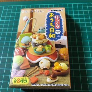 サンエックス(サンエックス)のすみっコぐらし　リーメント　ほっこりおうち日和　⑤はふはふ　おでん(その他)