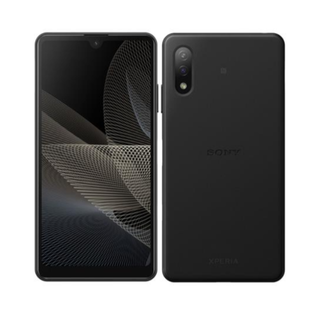 ソニー(SONY)の【はや様専用】ドコモ Xperia Ace II ブラック  SO-41B(スマートフォン本体)