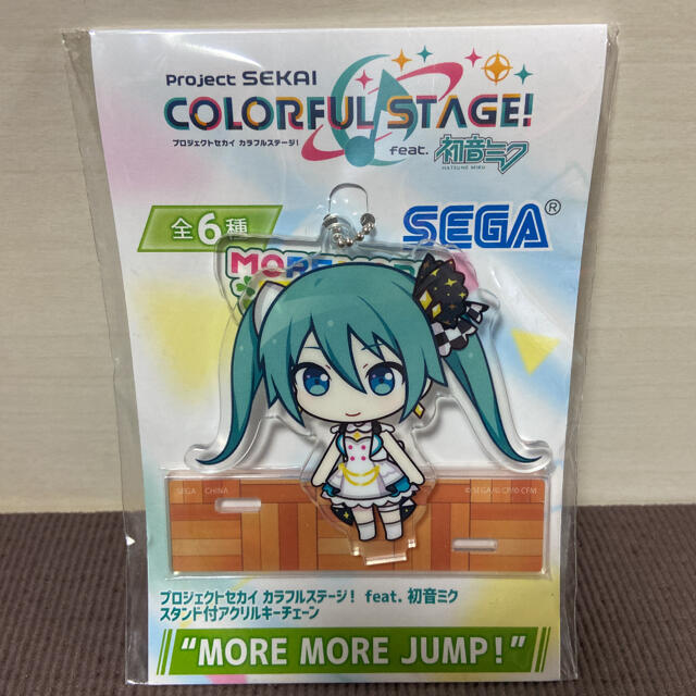 SEGA(セガ)のプロジェクトセカイ　プロセカ　スタンド付　アクリル　キーチェーン　初音ミク　① エンタメ/ホビーのアニメグッズ(キーホルダー)の商品写真