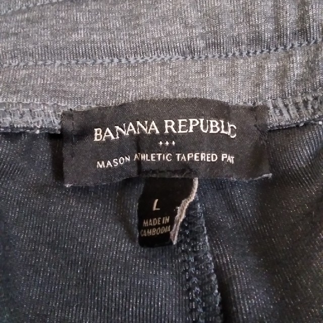 Banana Republic(バナナリパブリック)のBANANA　REPUBLIC 　パンツ（メンズ） メンズのパンツ(その他)の商品写真