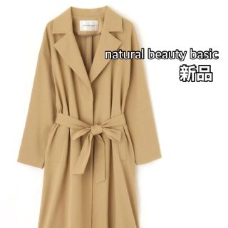 ナチュラルビューティーベーシック(NATURAL BEAUTY BASIC)のナチュラルビューティーベーシック　コート　ロングコート　レディース  トレンチ(ロングコート)