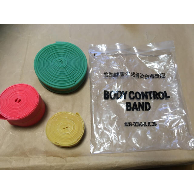 ボディコントロールバンド 2箱 - エクササイズグッズ ボディコントロールバンド 2箱 - エクササイズグッズ